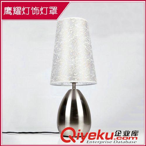 平貼燈罩 批發(fā)印刷燙銀燈罩 圓形彩圖印刷燈罩 耐高溫印刷燈罩