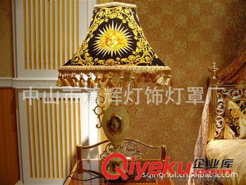 吊燈落地燈 古鎮燈飾PP燈罩折景燈罩工程燈罩，臺燈，吊燈落地燈各種燈罩原始圖片2