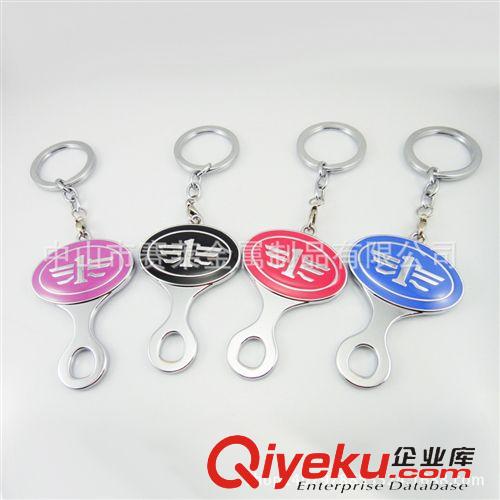 汽車禮品 批發金屬雙面高品質鑰匙扣 保時捷汽車鑰匙扣 保時捷車標鑰匙鏈