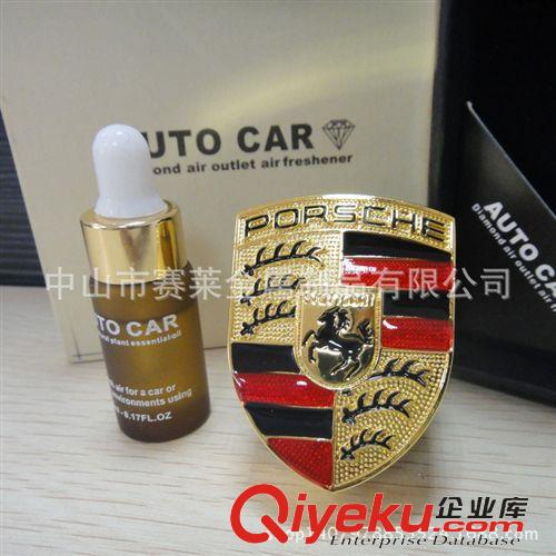 汽車禮品 批發金屬雙面高品質鑰匙扣 保時捷汽車鑰匙扣 保時捷車標鑰匙鏈原始圖片3