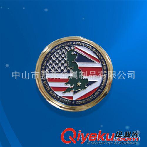 金屬工藝制品 廠家直銷金屬臂章肩章 壓沖獎章 壓鑄獎牌 運動獎牌定制原始圖片3