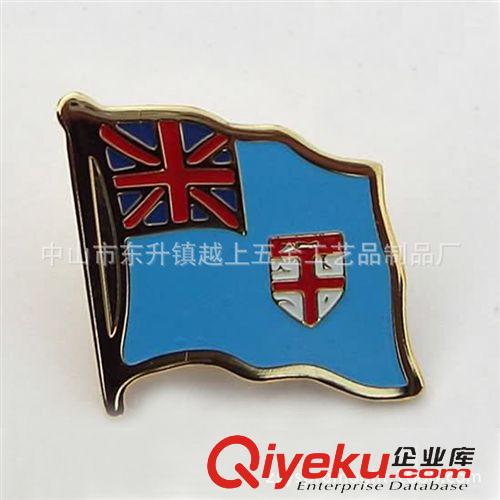 徽章、胸針 印度國(guó)旗徽章、印刷國(guó)旗徽章、歐洲出口徽章、日本國(guó)旗徽章原始圖片3