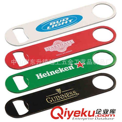 開瓶器 長板開瓶器、包膠開瓶器、青島啤酒瓶開瓶器、不銹鋼雙頭開瓶器