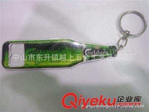 開瓶器 長板開瓶器、包膠開瓶器、青島啤酒瓶開瓶器、不銹鋼雙頭開瓶器原始圖片3