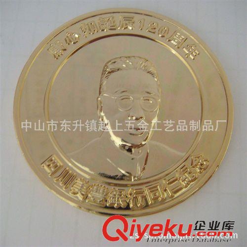 開(kāi)瓶器 拱形開(kāi)瓶器、瓶子立體開(kāi)瓶器、長(zhǎng)條開(kāi)瓶器、不銹鋼開(kāi)瓶