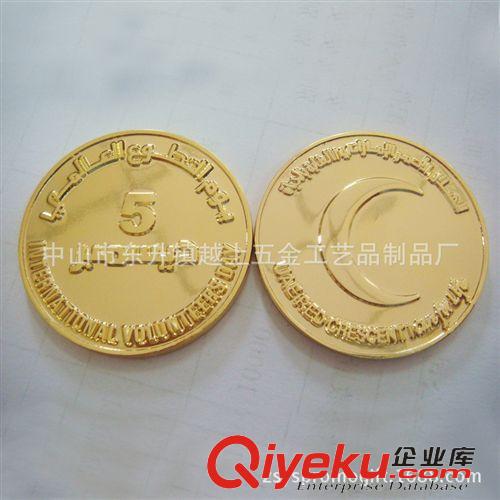 紀(jì)念幣 生辰紀(jì)念幣、雙電鍍色紀(jì)念幣、迪斯尼雙面幣、孫中山紀(jì)念幣原始圖片2