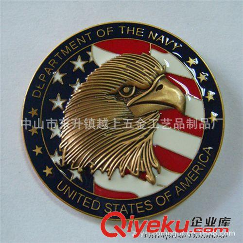 紀(jì)念幣 半立體足球紀(jì)念幣、點(diǎn)漆足球紀(jì)念幣、銅壓鑄雙面幣、鐵壓鑄雙面幣