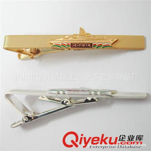 領(lǐng)帶夾、袖扣 空白領(lǐng)帶夾、輪船領(lǐng)帶夾、銀色高檔領(lǐng)帶夾、出席晚會(huì)高檔領(lǐng)帶夾原始圖片3