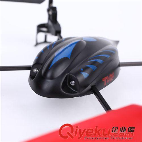 遥控产品 szfh器 2.4Gyksz 3D翻转