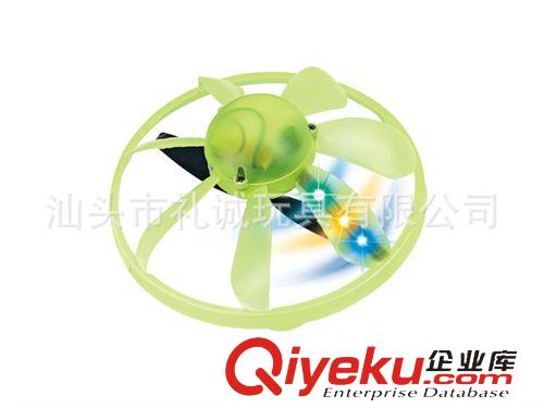 遥控产品 【优质推荐】 遥控UFO飞行器 遥控飞碟 遥控玩具 tj玩具