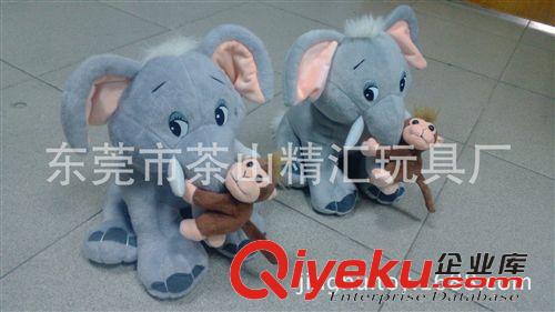 毛絨玩具公仔禮品 毛絨玩具大象 森林動物　兒童玩具　填充玩具　訂做毛絨玩具廠家