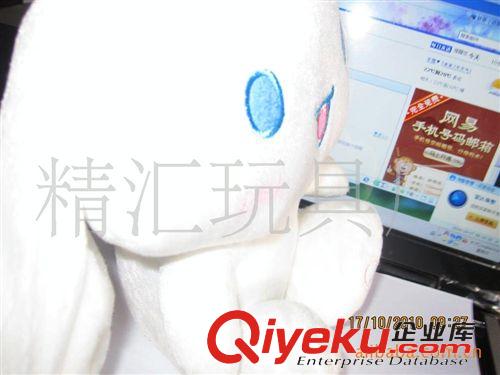 毛絨公仔收音機(jī)，錄音機(jī) 毛絨收音機(jī)，廠家直銷毛絨電子產(chǎn)品，卡通兔仔電子玩具原始圖片3
