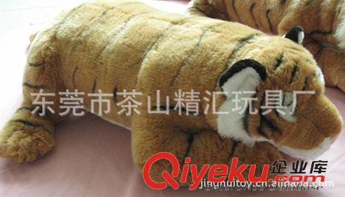 十二生肖仿真動(dòng)物公仔 長(zhǎng)毛絨玩具，長(zhǎng)毛絨趴趴虎，填充玩具原始圖片2