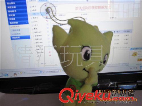 毛絨玩具，人形公仔 毛絨掛件，可愛(ài)、調(diào)皮人形公仔，卡通人形匙扣配件原始圖片2
