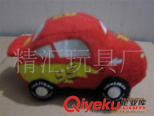 毛絨交通工具玩具禮品 毛絨玩具，毛絨玩具汽車，玩具車原始圖片2