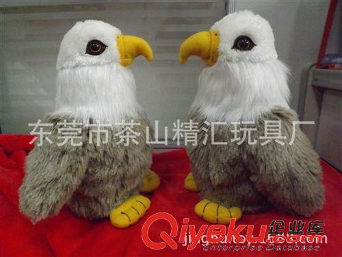 工藝品，禮品，布藝禮品公仔 多功能屏幕擦，小白兔屏幕擦，8CM禮品掛件廠家訂制