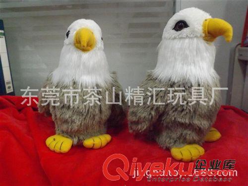 工藝品，禮品，布藝禮品公仔 熱銷電子玩具老鷹，錄音毛絨玩具，卡通機芯禮品公仔