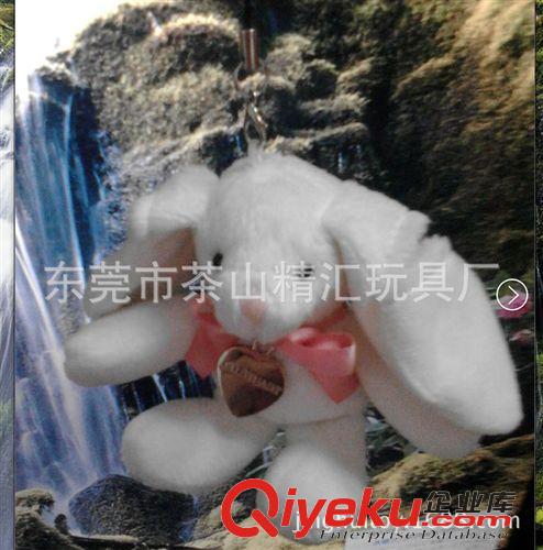 工藝品，禮品，布藝禮品公仔 多功能屏幕擦，小白兔屏幕擦，8CM禮品掛件廠家訂制原始圖片2