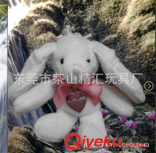 工藝品，禮品，布藝禮品公仔 多功能屏幕擦，小白兔屏幕擦，8CM禮品掛件廠家訂制原始圖片3