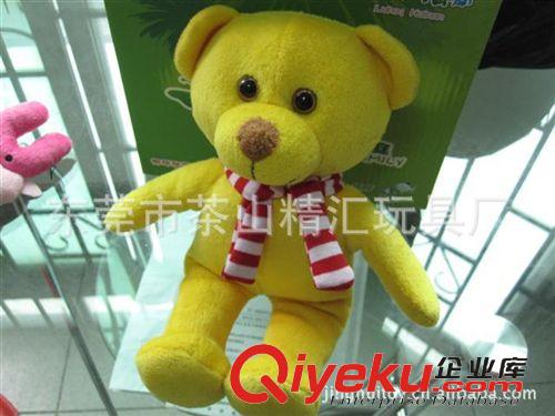 工藝品，禮品，布藝禮品公仔 小熊公仔，布絨玩具，廠家直銷毛絨產(chǎn)品，毛絨玩具廠家原始圖片2