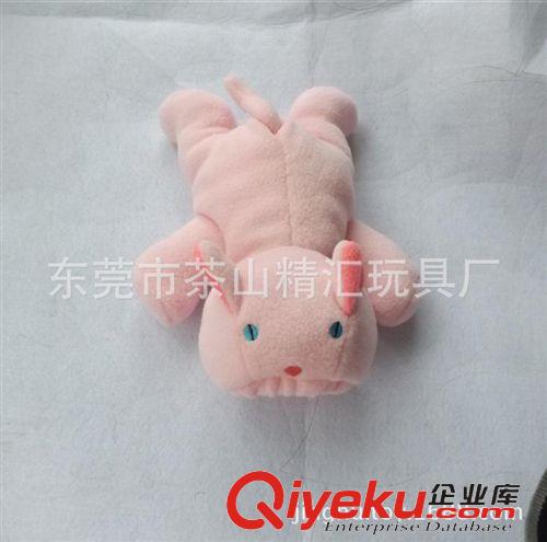 嬰兒用品 奶瓶套 粉色小貓卡通嬰兒奶瓶套  zp布絨嬰兒用品