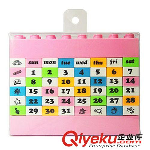 促銷禮品贈品 SM152531啟蒙積木萬年歷玩具 兒童益智DIY積木日歷