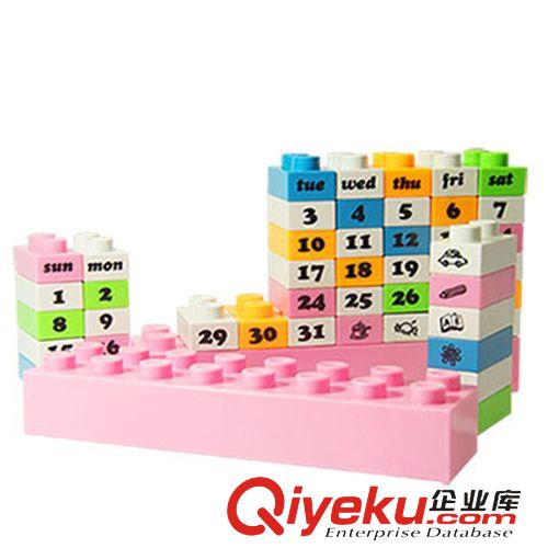 促銷禮品贈品 SM152531啟蒙積木萬年歷玩具 兒童益智DIY積木日歷原始圖片3