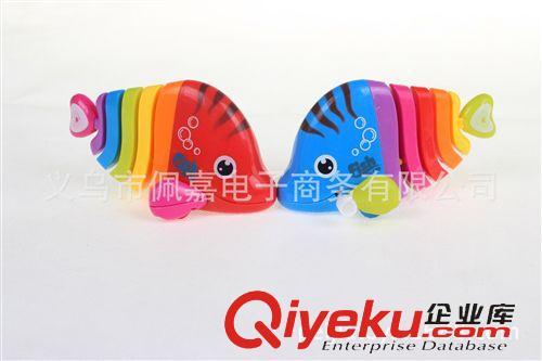 上鏈發(fā)條玩具 愛(ài)奇天使 七彩魚(yú)發(fā)條玩具禮品地?cái)傌浥l(fā) 超可愛(ài)玩具 上鏈走路