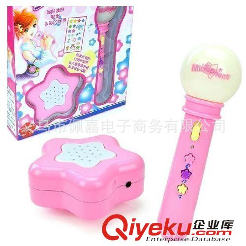樂器玩具 貝樂康 老虎琴兒童電子琴音樂玩具琴 多功能益智嬰兒玩具