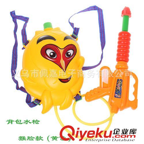夏日玩具 猴臉兒童背包水槍 夏季批發背包水槍 兒童背包水槍 背包水槍