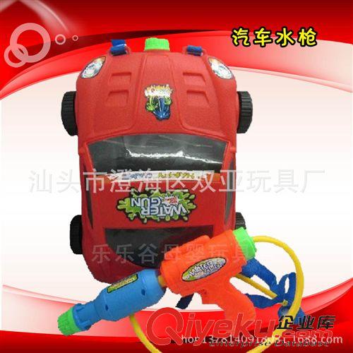 流行時貨/影視系列玩具 CX-20三聯環新款迷你小飛碟 四軸無人飛行器小精靈 自控探索者