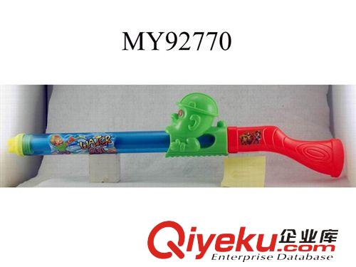 流行時貨/影視系列玩具 流行玩具新款熱銷卡通 植物大戰僵尸2投影相機（12只/板）