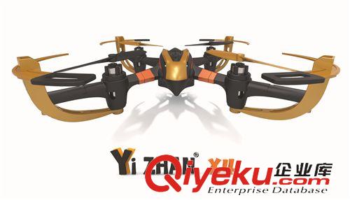 電動系列 飛越FY328HD四軸飛行器迷你攝像保護遙控直升機 3D翻轉耐摔飛碟