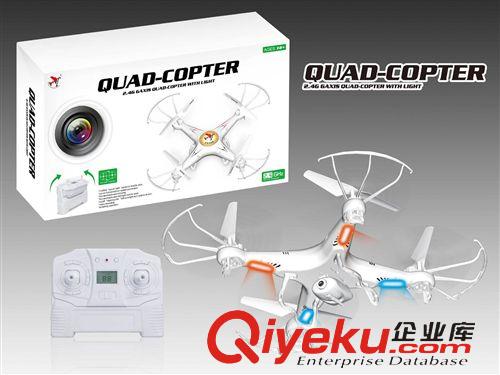 電動系列 飛越FY328HD四軸飛行器迷你攝像保護遙控直升機 3D翻轉耐摔飛碟原始圖片2