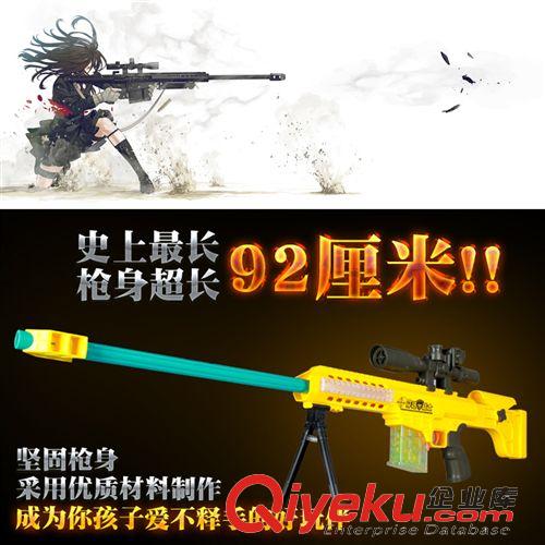 益智系列 滑屏智能手機學(xué)習(xí)機 云奇飛行日記益智玩具 環(huán)奇2308智能感應(yīng)音樂