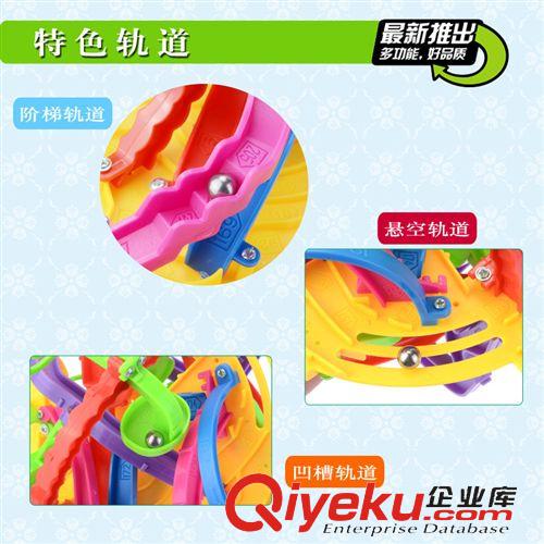 益智系列 挑戰(zhàn)史上最強(qiáng)大腦新奇特玩具智力過關(guān)3D智力迷宮球 （209關(guān)）原始圖片2
