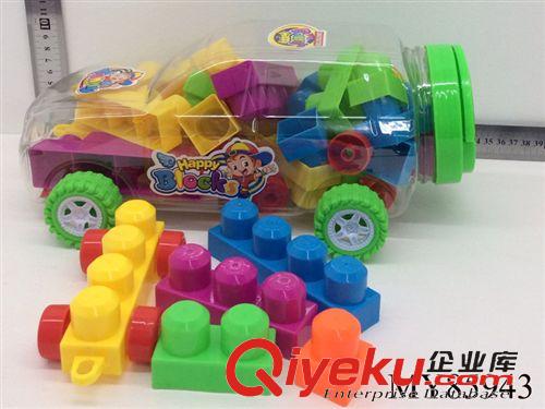 益智系列 供應兒童過家家玩具 新款動腦、動手益智系列 小車瓶智智積木