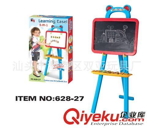 益智系列 早教玩具 兒童多功能學習桌 益智學習桌 品質保障 廠家直銷