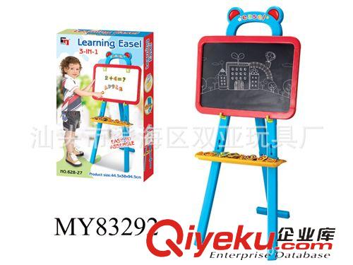 益智系列 早教玩具 3合1多功能雙面畫板學(xué)習(xí)架 大號(hào)可升降磁性可寫黑白板原始圖片2