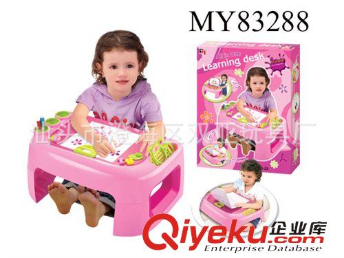 益智系列 早教玩具 兒童多功能學習桌 益智學習桌 品質保障 廠家直銷原始圖片3