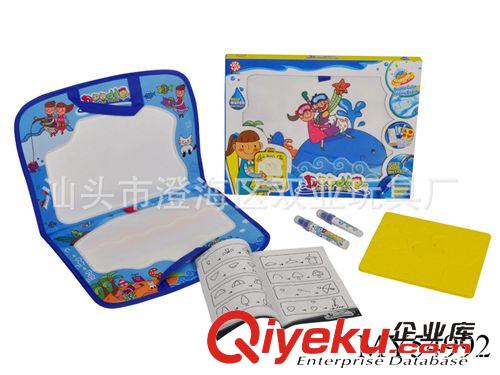 益智系列 新品 神奇彩色超大水畫布 涂鴉學習繪畫畫板兒童益智玩具嬰兒畫毯