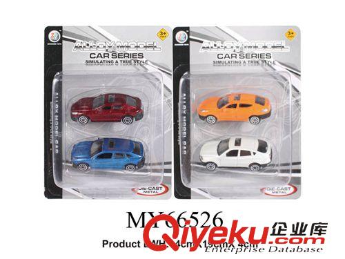 力控玩具系列 兒童公仔、芭比、娃娃玩具  公仔手推車玩具系列 鐵手推車