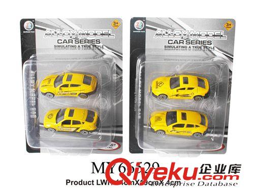 力控玩具系列 兒童玩具合金車系列 1:64合金滑行仿真車消防/jc/工程(2只莊）原始圖片3