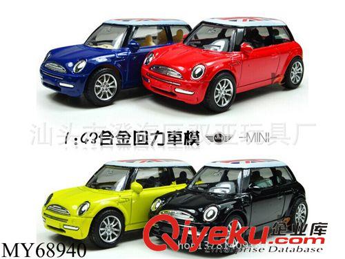 力控玩具系列 奧海慣性車工程車隊六只裝 推土機挖土機攪拌機起重車壓路車翻斗