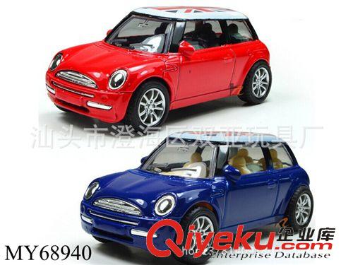 力控玩具系列 廠家合金批發 1：43合金回力合金車MINI英國旗 合金仿真車原始圖片2