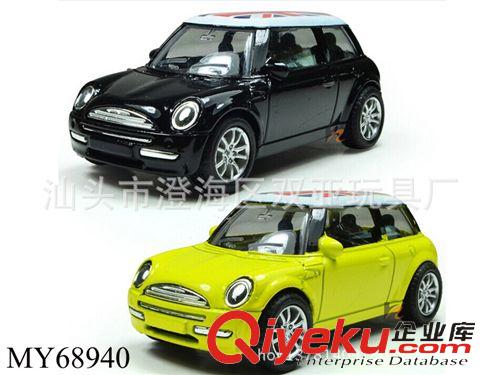 力控玩具系列 廠家合金批發 1：43合金回力合金車MINI英國旗 合金仿真車原始圖片3