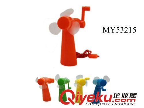 力控玩具系列 兒童夏天玩具系列 新款迷你小家電手動(dòng)風(fēng)扇 植物大戰(zhàn)僵尸手搖風(fēng)扇原始圖片2