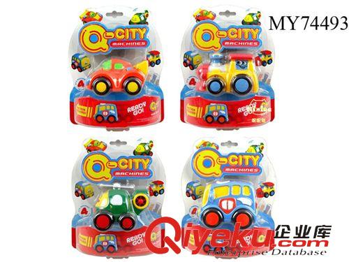 力控玩具系列 兒童慣性玩具車 慣性卡通車（慣性帶動做） 多款混裝原始圖片2