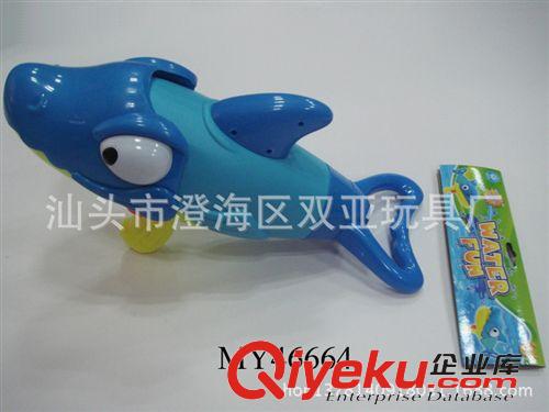 夏天系列 批發(fā)　鱷魚、海豚打氣水槍玩具 動物水槍 兒童水槍 戲水玩具槍原始圖片3