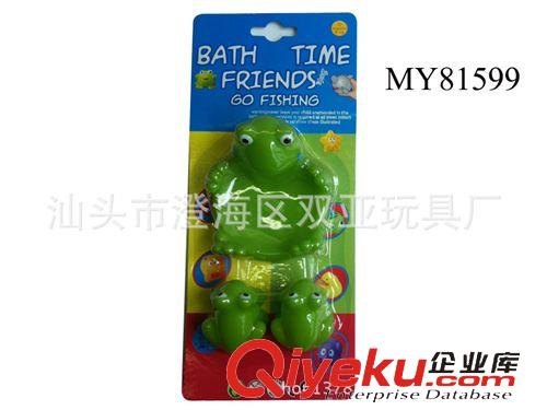 夏天系列 新款兒童搪塑玩具  多款搪膠子母裝動物系列  母鴨+丑鴨+三毛鴨原始圖片2